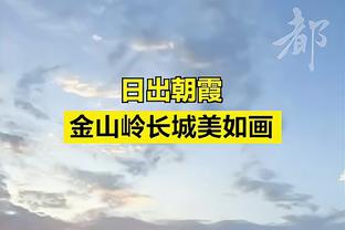 何时迎来曙光？四川遭遇15连败 赛季至今1胜24负